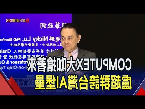 鈓 意思